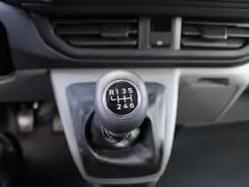 Ford Transit Custom 300 2.0 TDCI L1H1 Trend 136pk - Carplay - Android - Camera - LED - Stoelverwarming - 70l tank - Rijklaar thumbnail 21