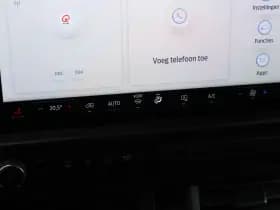 Ford Transit Custom 300 2.0 TDCI L1H1 Trend 136pk - Carplay - Android - Camera - LED - Stoelverwarming - 70l tank - Rijklaar thumbnail 27