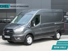 Ford Transit 350 2.0 TDCI L2H2 Trend 130pk - Facelift - 2x Schuifdeur - Adaptive Cruise - Navigatie - Blind Spot - 360 Camera - Stoel - Stuurverwarming - Rijklaar