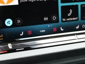 Volkswagen Caddy Cargo 2.0 TDI 122pk DSG7 - 2x Schuifdeur - Adaptive Cruise - Digital cockpit - LED koplampen - Stoelverwarming - Rijklaar thumbnail 15