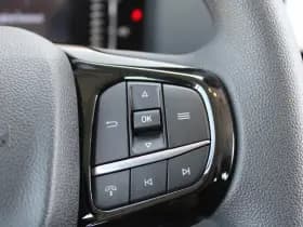 Ford Transit Custom 320 2.0 TDCI L2H1 Trend DC 136pk - Carplay - Android - Camera - Trekhaak - LED koplampen - Stoelverwarming - Draadloos laden - Rijklaar thumbnail 13