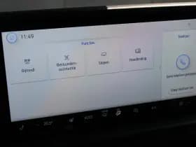 Ford Transit Custom 320 2.0 TDCI L2H1 Trend DC 136pk - Carplay - Android - Camera - Trekhaak - LED koplampen - Stoelverwarming - Draadloos laden - Rijklaar thumbnail 17