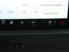 Ford Transit Custom 320 2.0 TDCI L2H1 Trend DC 136pk - Carplay - Android - Camera - Trekhaak - LED koplampen - Stoelverwarming - Draadloos laden - Rijklaar thumbnail 25