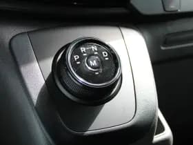 Ford Transit 350 2.0 TDCI L2H2 Trend 165pk - Facelift - Adaptive Cruise - Navigatie - Blind Spot - 360 Camera - Stoel - Stuurverwarming - Rijklaar thumbnail 26