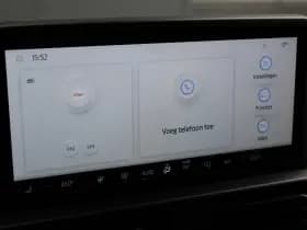 Ford Transit Custom 320 2.0 TDCI L2H1 Trend 170pk - 4x4 AWD - 2x Schuifdeur - Carplay - Android - Camera - Stoelverwarming - Verwarmd stuurwiel - Rijklaar thumbnail 14