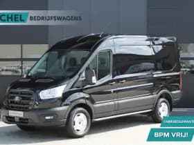 Ford Transit 350 2.0 TDCI L2H2 Trend 165pk - Facelift - 2x Schuifdeur - Adaptive Cruise - Navigatie - Blind Spot - 360 Camera - Stoel - Stuurverwarming - Rijklaar