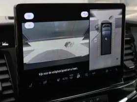 Ford Transit 350 2.0 TDCI L3H2 Trend 165pk - Facelift - 2x Schuifdeur - 360 Camera - Trekhaak - ACC - Stoel & Stoelverwarming - Blind Spot - Navi - 270gr deuren - Rijklaar thumbnail 18