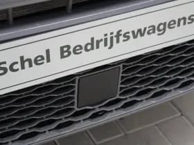 Volkswagen Caddy Cargo 2.0 TDI 122pk DSG7 - Carplay - Adaptive Cruise - Trekhaak - Navigatie - Dig. cockpit - Ergocomfort stoel - Stoelverwarming - Rijklaar thumbnail 38