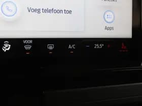 Ford Tourneo Custom 320 2.0 TDCI L2H1 Titanium X DC 170pk - Adaptive Cruise - LED - Blind Spot - Leder - Navigatie - 360 Camera - Trekhaak - Rijklaar thumbnail 34