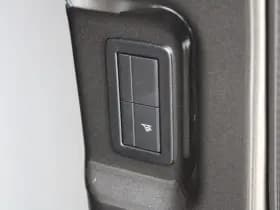 Ford Transit Custom 320 2.0 TDCI L2H1 Limited 150pk - Adaptive Cruise - Verwarmd stuur - Blind spot - Navigatie - Camera - Draadloos laden - Rijklaar thumbnail 15