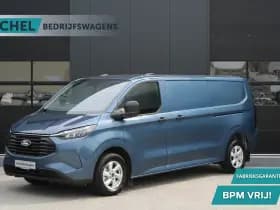 Ford Transit Custom 320 2.5 PHEV L2H1 Trend 232pk - 5 jaar GARANTIE - 2x Schuifdeur - Adaptive Cruise - Blind Spot - Navigatie - Camera - Verwarmd Stuur - Rijklaar
