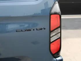 Ford Transit Custom 320 2.5 PHEV L2H1 Trend 232pk - 5 jaar GARANTIE - 2x Schuifdeur - Adaptive Cruise - Blind Spot - Navigatie - Camera - Verwarmd Stuur - Rijklaar thumbnail 35