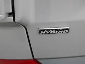 Ford Transit Custom 320 2.5 PHEV L2H1 Trend 232pk - 5 jaar GARANTIE - 2x Schuifdeur - Adaptive Cruise - Blind Spot - Navigatie - Camera - Verwarmd Stuur - Rijklaar thumbnail 13