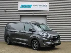 Ford Transit Custom 320 2.0 TDCI L2H1 Limited 170pk - 1+1 Stoelopstelling - 2x Schuifdeur - Adaptive Cruise - Verwarmd stuur - Blind spot - Navigatie - Camera - Draadloos laden - Rijklaar thumbnail 7