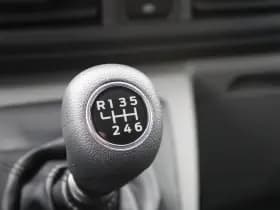 Ford Transit Custom 320 2.0 TDCI L2H1 Trend 136pk - 2x Schuifdeur - LED koplampen - Carplay - Android - Camera - Stoelverwarming - 70l tank - Rijklaar thumbnail 20