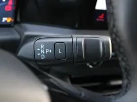 Ford E-Transit Custom 340 L2H1 Limited 65 kWh 218pk - LED - 360 Camera - B&O - ACC - Navi - Stoel/Stuurverwarming - Rijklaar thumbnail 22