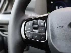 Ford Transit Custom 320 2.5 PHEV L2H1 Trend 232pk - 5 jaar GARANTIE - 2x Schuifdeur - Adaptive Cruise - Blind Spot - Navigatie - Camera - Verwarmd Stuur - Rijklaar thumbnail 23