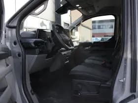 Ford Transit Custom 320 2.5 PHEV L2H1 Limited 232pk - 2x Schuifdeur - Trekhaak - Stoel/Stuurverwarming - ACC - Blindspot - Keyless - Rijklaar thumbnail 16