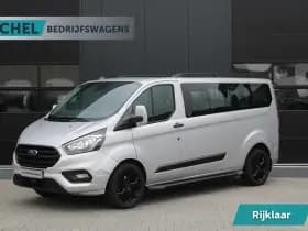Ford Transit Custom 320 2.0 TDCI L2H1 Trend 130pk - Marge - 9 Zits - Carplay - Stoelverwarming - Camera - Cruise - Sidesteps - Rijklaar