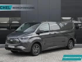 Ford E-Transit Custom 340 L2H1 Limited 65 kWh 218pk - DIRECT LEVERBAAR - 2x Schuif - LED - 360 Camera - B&O - ACC - Navi - Stoel/Stuurverwarming - Rijklaar