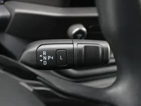 Ford E-Transit Custom 320 L1H1 Trend 65 kWh - Camera - Stoelverwarming - Carplay/Android - Rijklaar thumbnail 22