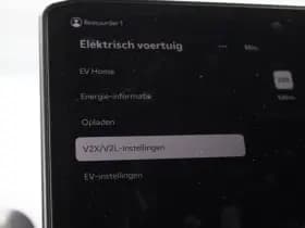 Kia PV5 L2H1 Essential 71.2 kWh 164pk - 416km WLTP - Stoel/Stuurverwarming - Keyless - V2L - Camera - ACC met stuurhulp - Rijklaar thumbnail 34