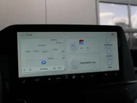 Ford Transit Custom 340 2.5 PHEV L2H1 Kombi Trend 9 zits 232pk - Navi - LED - Stoel-stuurverwarming - Camera - Prijs excl. BTW - Rijklaar thumbnail 22