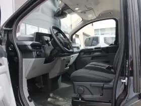 Ford Transit Custom 320 2.0 TDCI L2H1 Trend DC 6 Zits 170pk - Trekhaak - Stoel/Stuurverwarming - Cruise - 70l Tank - LED - Rijklaar thumbnail 14