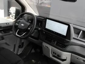 Ford Transit Custom 320 2.0 TDCI L2H1 Trend DC 6 Zits 170pk - Trekhaak - Stoel/Stuurverwarming - Cruise - 70l Tank - LED - Rijklaar thumbnail 40