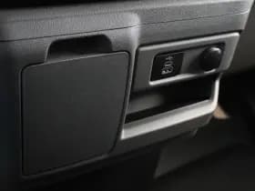 Ford Transit Custom 340 2.5 PHEV L2H1 Kombi Trend 9 zits 232pk - Navi - LED - Stoel-stuurverwarming - Camera - Rijklaar thumbnail 28