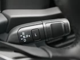 Ford Transit Custom 340 2.5 PHEV L2H1 Kombi Trend 9 zits - 2x Schuif - Navi - Trekhaak - LED - Stoel-stuurverwarming - Prijs exclusief BTW - Rijklaar thumbnail 23