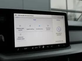 Ford E-Transit Courier thumbnail 20