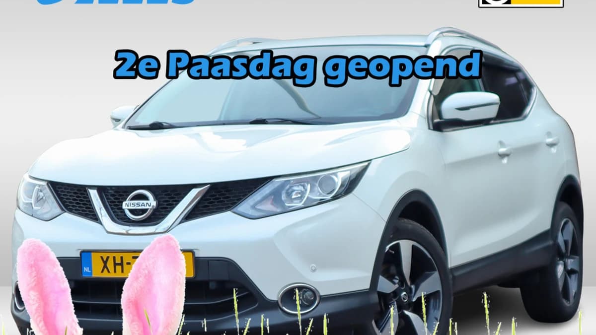 Nissan QASHQAI 1.2 Connect Edition — foto 1