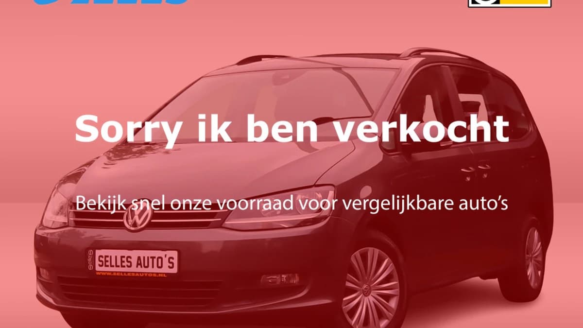 Volkswagen Sharan 1.4 TSI Comfortline — foto 1
