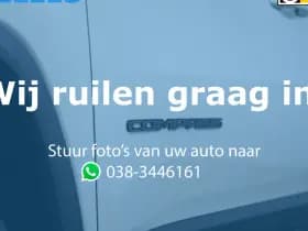 Jeep Compass 1.3T Night Eagle Liberty Edition thumbnail 2