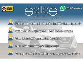 Nissan Qashqai thumbnail 25