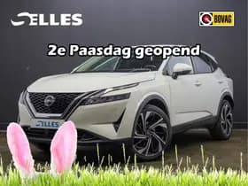 Nissan QASHQAI 1.3 MHEV Xtronic N-Connecta