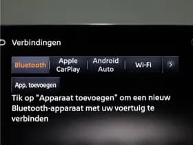 Nissan QASHQAI 1.3 MHEV Xtronic N-Connecta thumbnail 36