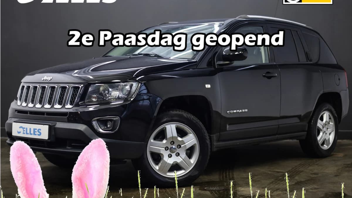 Jeep Compass 2.0 North Business Edition — foto 1