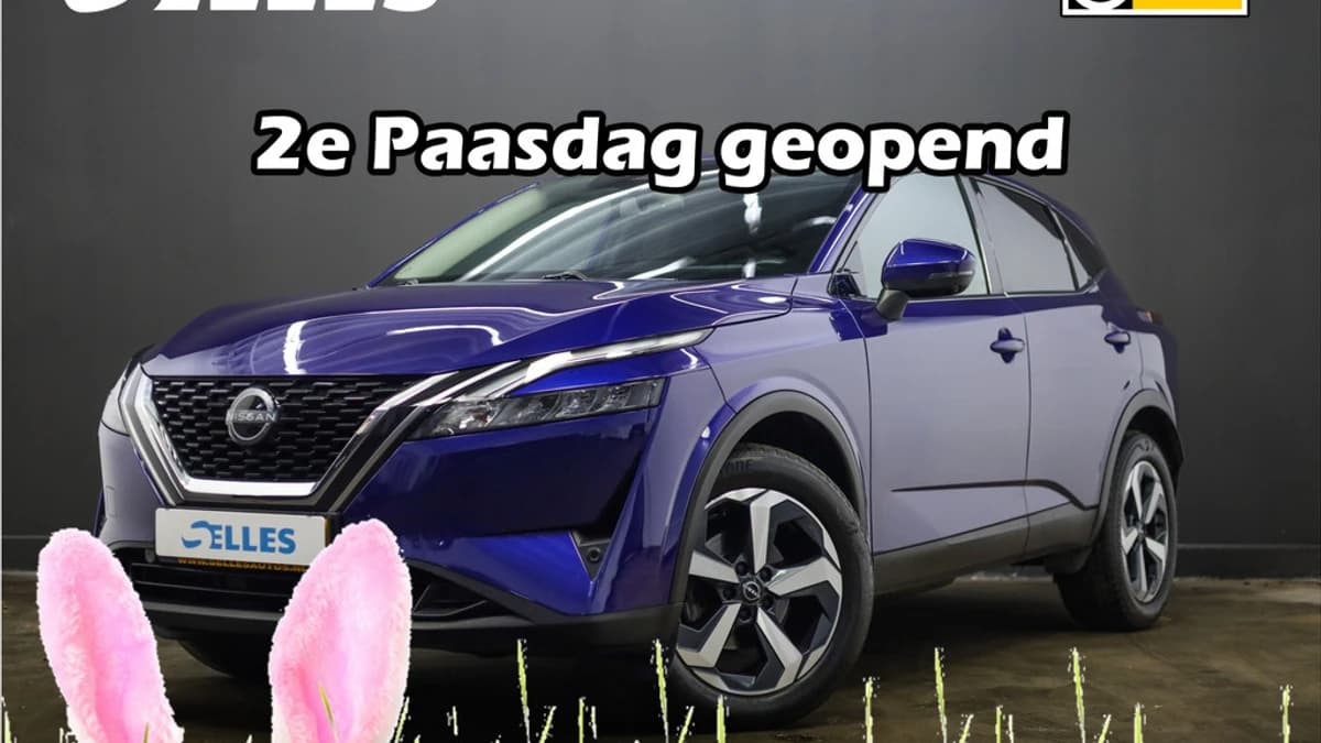 Nissan QASHQAI 1.3 MHEV Xtronic N-Connecta — foto 1