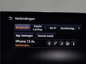 Nissan QASHQAI 1.3 MHEV Xtronic N-Connecta thumbnail 8