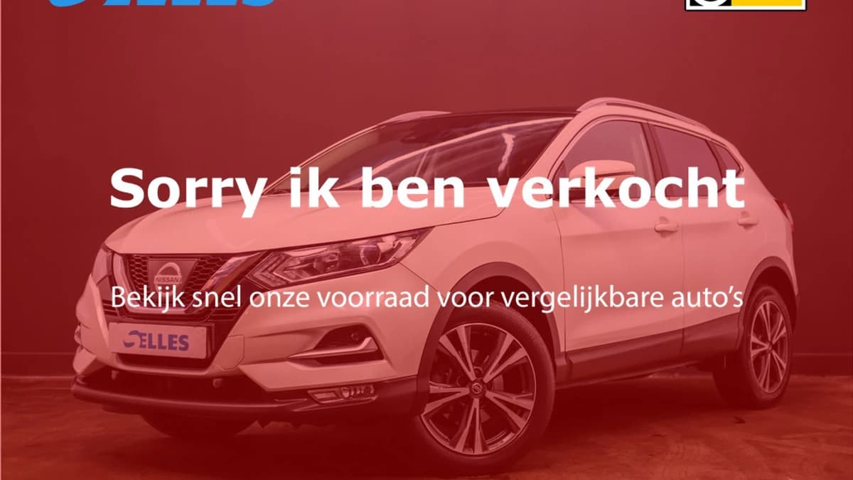 Nissan QASHQAI 1.2 N-Connecta — foto 1