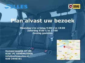 Nissan QASHQAI 1.2 N-Connecta thumbnail 34