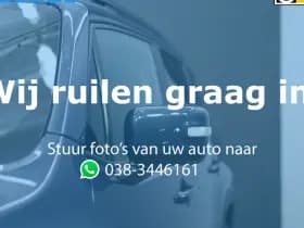 Jeep Renegade 4xe 240 Plug-in Hybrid Electric S thumbnail 3