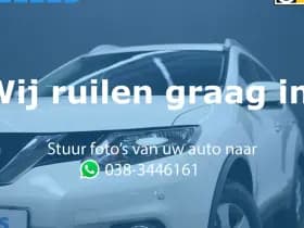 Nissan X-Trail 1.6 DIG-T N-Connecta thumbnail 3