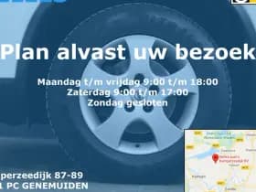 Nissan X-Trail 1.6 DIG-T N-Connecta thumbnail 27