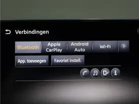 Nissan Qashqai thumbnail 21