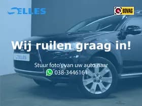 Mitsubishi Outlander thumbnail 3