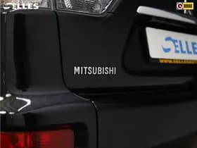 Mitsubishi Outlander thumbnail 22