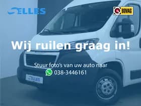 Peugeot Boxer thumbnail 3